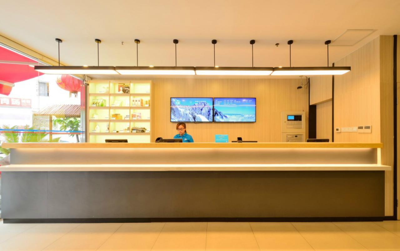汉庭无锡新加坡工业园酒店 外观 照片